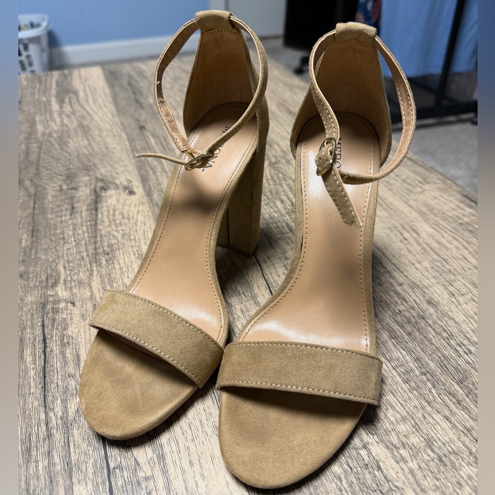 Merona Tan Ankle Strap Heels